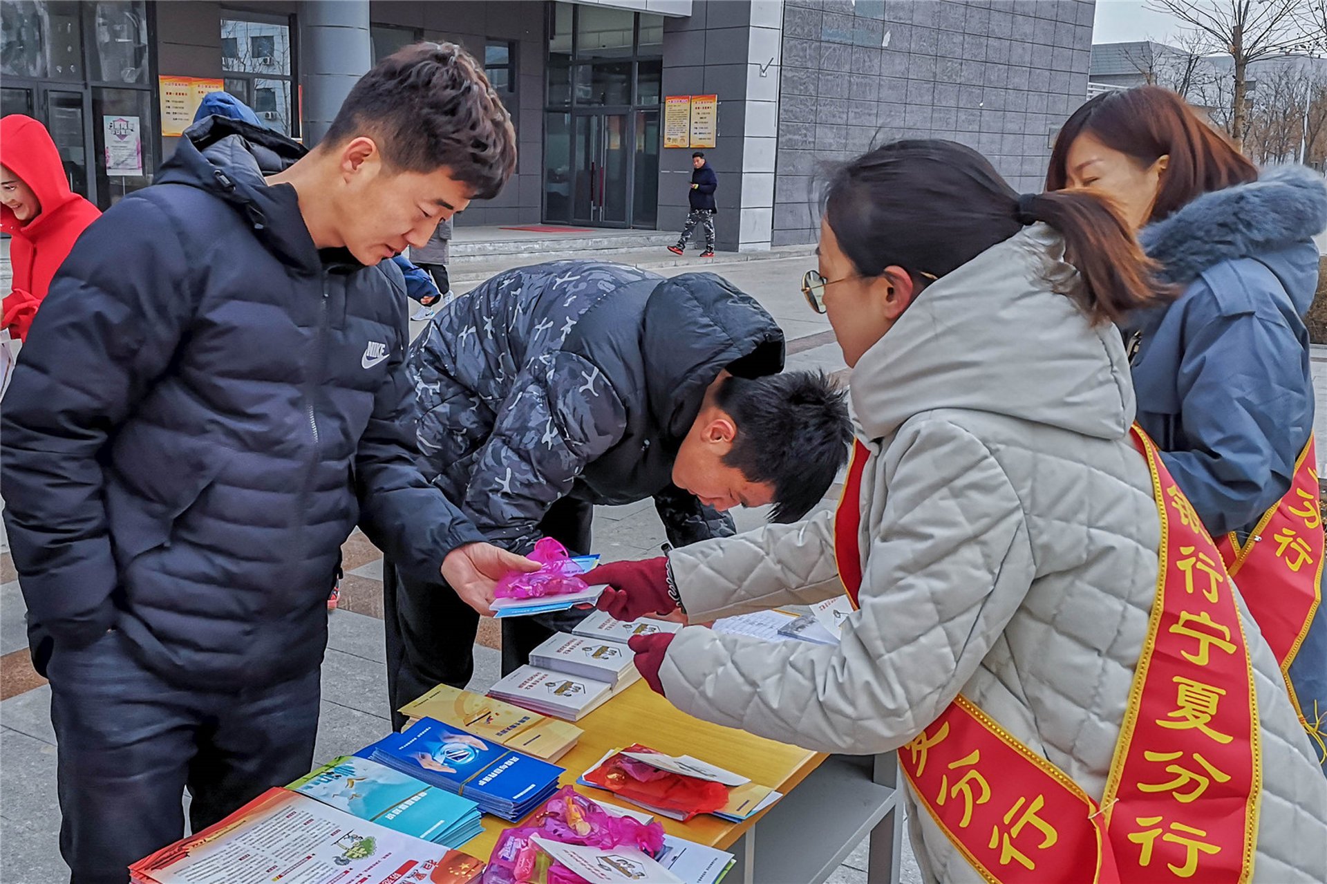 学招技校网